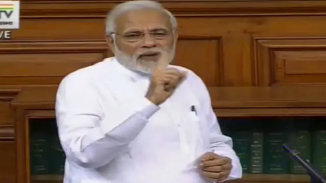 నరేంద్ర మోదీ