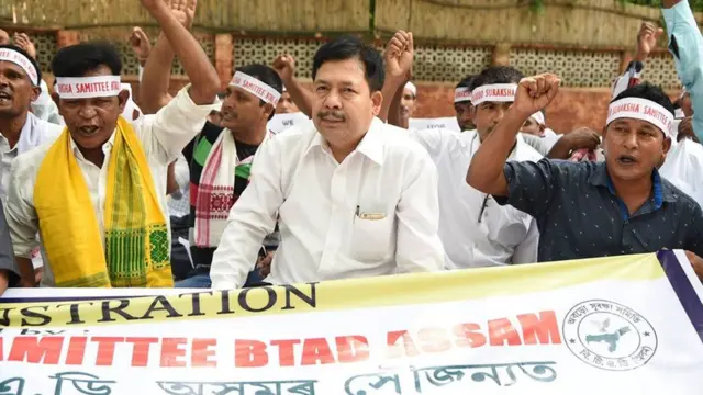 असम सांसद नव कुमार शरणिया