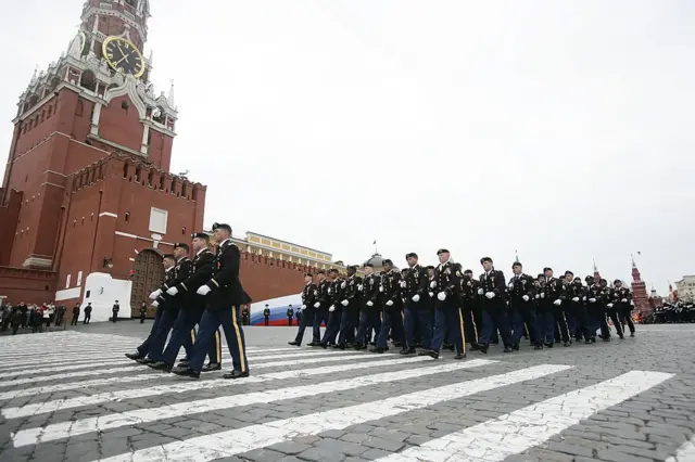 Москва