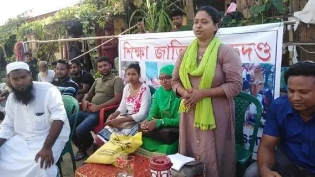 ऑल असम अल्पसंख्यक छात्र संघ (आम्सू ) की सहायक सचिव हसीना अहमद