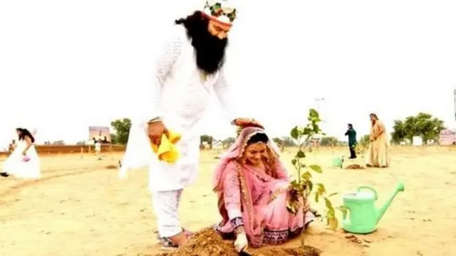 राम रहीम