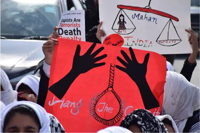 అత్యాచారానికి మరణ శిక్ష