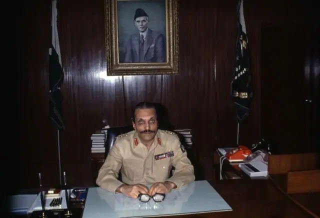 జనరల్ జియా