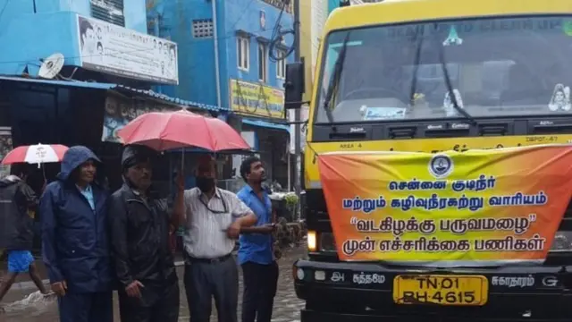 சென்னை மழை