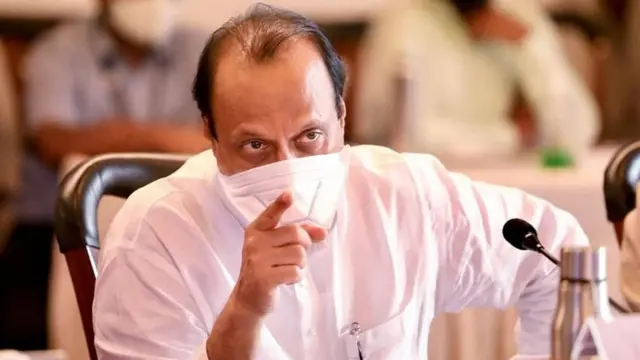 अजित पवार