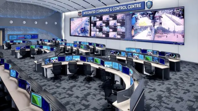 కమాండ్ కంట్రోల్ సెంటర్