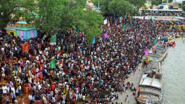 పుష్కరాలు