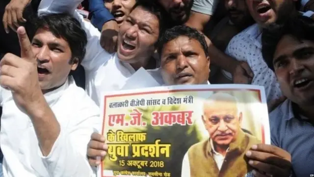 मी टू अभियान