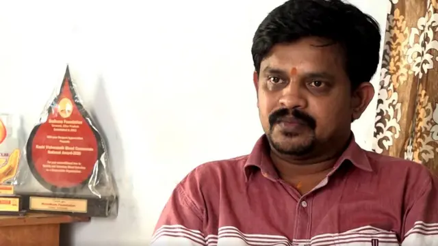 பாம்பே ரத்தம்