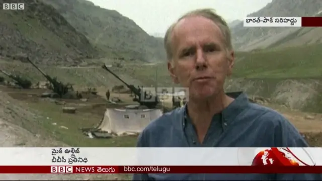 కార్గిల్ యుద్ధానికి 20 ఏళ్లు