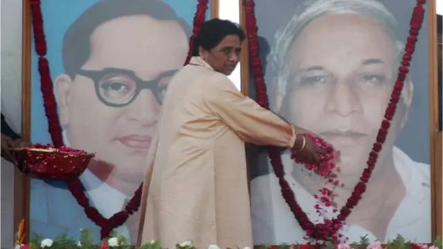 మాయావతి