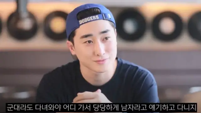 병무청이 공개한 이 홍보영상은 '남성다움'에 대한 잘못된 인식을 확산시킨다는 비판을 받았다