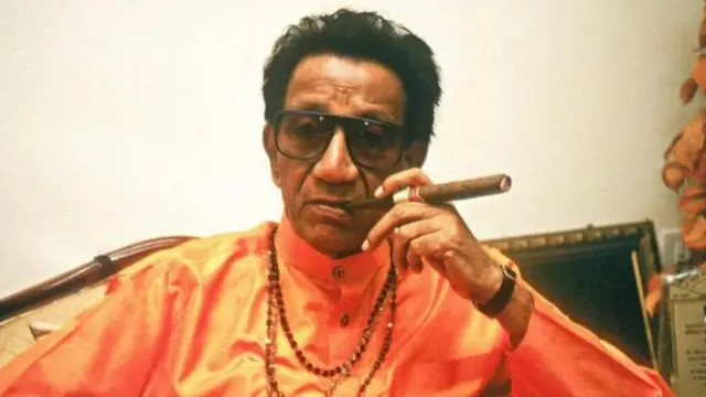 બાલ ઠાકરે