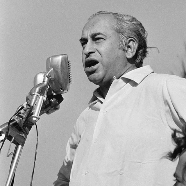 জুলফিকার আলী ভুট্টো