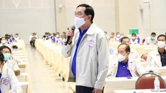 พลังประชารัฐ