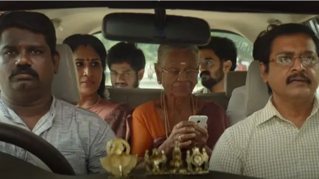 ஓ மணப்பெண்ணே