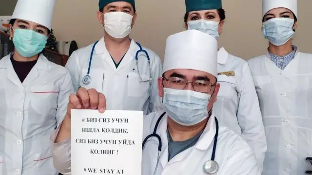 Янгиликлар