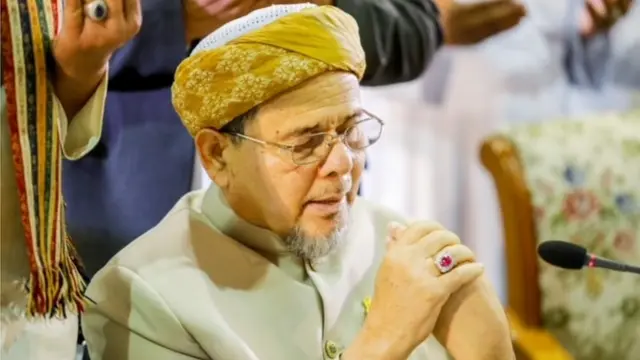 จุฬาราชมนตรีกล่าวดุอา (ขอพร)