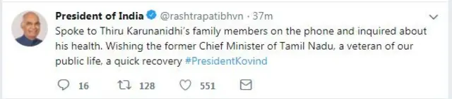 விசாரிப்பு