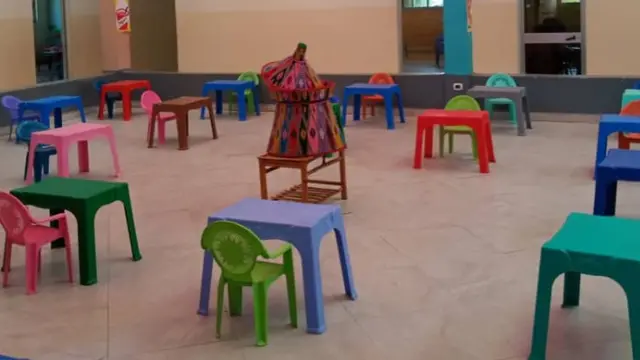 የማልድ ትምህርት ቤት