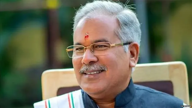 छत्तीसगढ़ के मुख्यमंत्री भूपेश बघेल