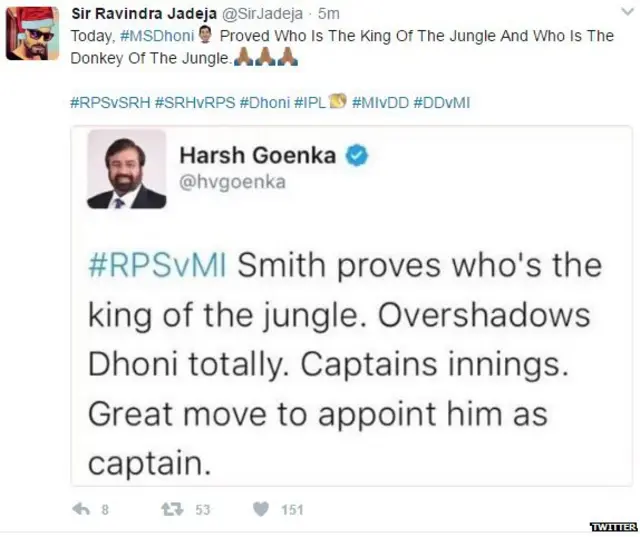 धोनी, आईपीएल, हर्ष गोयनका, विराट कोहली