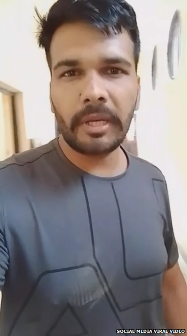 ਗੋਇੰਦਵਾਲ ਜੇਲ੍ਹ