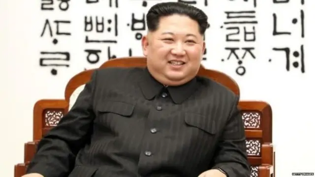 Kim Jong Un