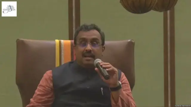 राम माधव