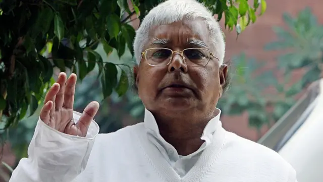 लालू प्रसाद यादव