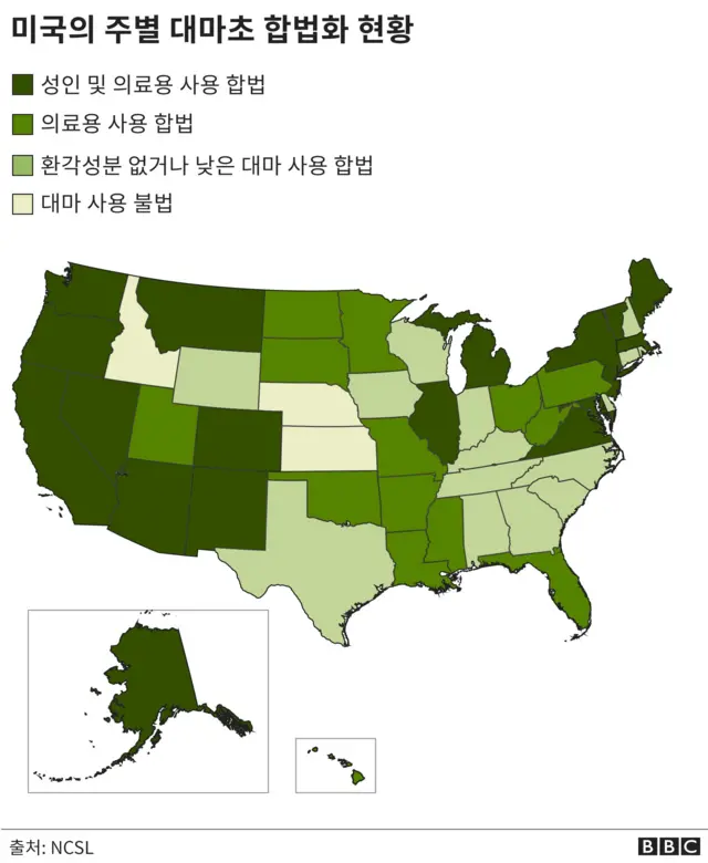 주별 대마초 합법 현황 그래픽