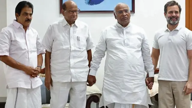 शरद पवार, मल्लिकार्जुन खड़गे और राहुल गांधी