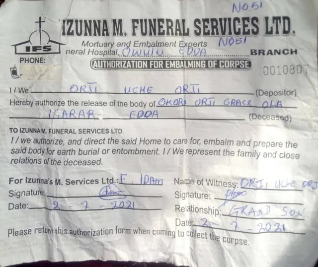 Screenshot of acknowledgement paper