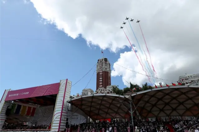 台湾庆祝"中华民国110年国庆"双十节