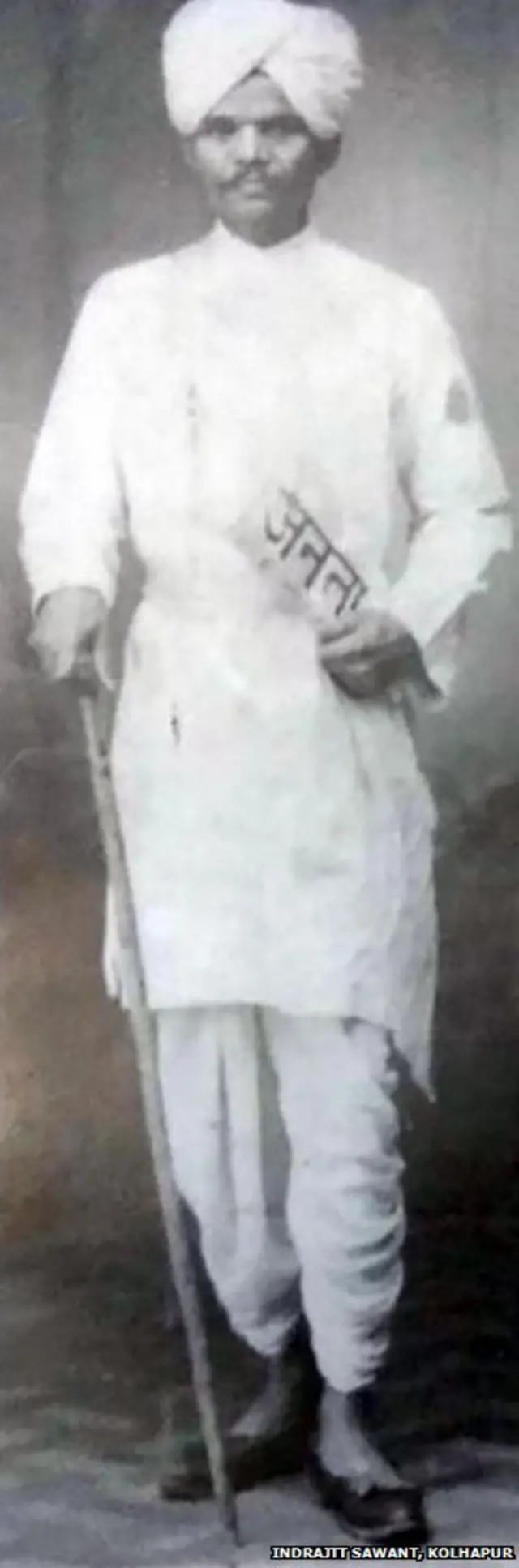 शाहूजी महाराज