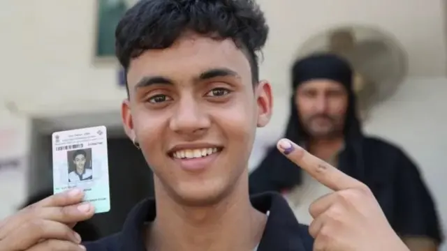 मतदार ओळखपत्र