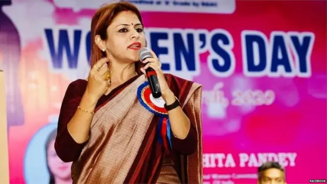 हर्षिता पांडेय