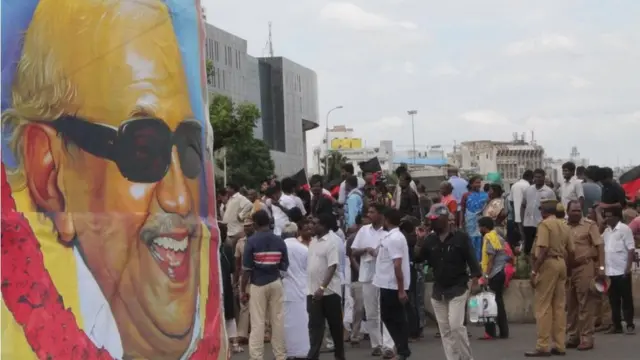 கருணாநிதி