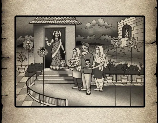 भगत सिंह