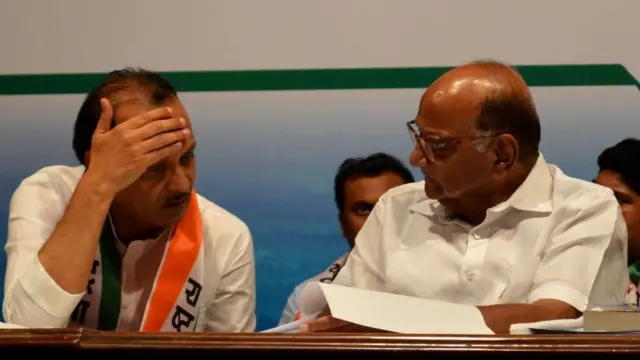 અજિત પવાર અને શરદ પવાર