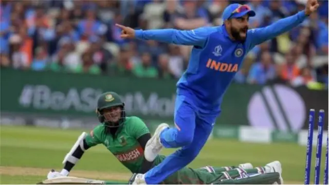 రెండో స్థానానికి