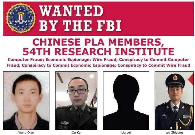 美國聯邦調查局通緝令