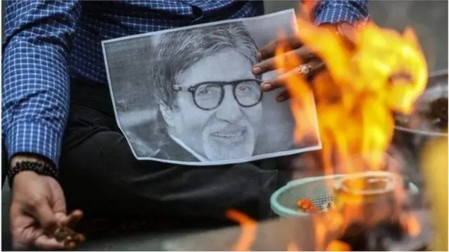 અમિતાભ બચ્ચન