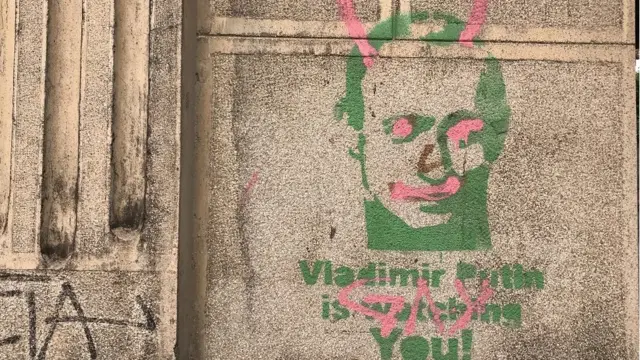 Zidovi u Beogradu su često poligon političke borbe