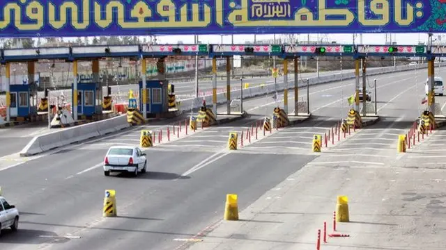 ایرنا: عملیات غربالگری و تب‌سنجی کرونا در خروجی‌های قم اجرا نشد