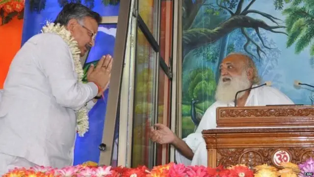 आसाराम बापू आणि रमण सिंह