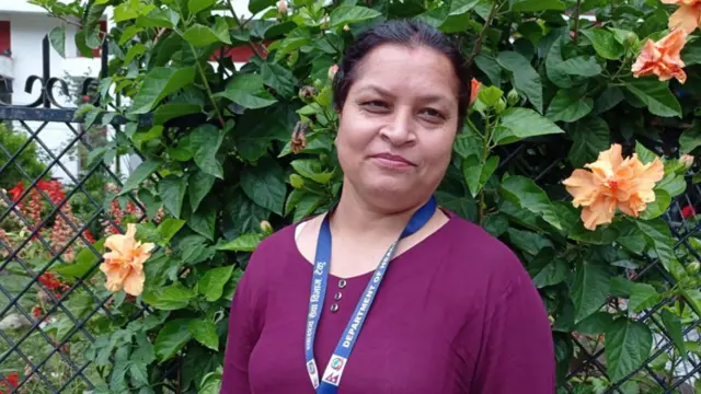 मीना भट्टराई