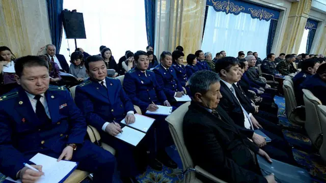 Башкы прокуратура