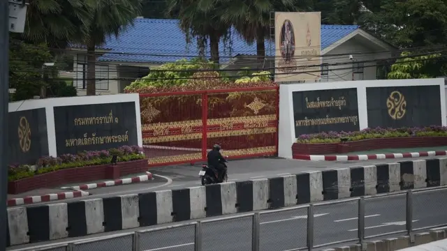 กรมทหารราบที่ 1 มหาดเล็กรักษาพระองค์