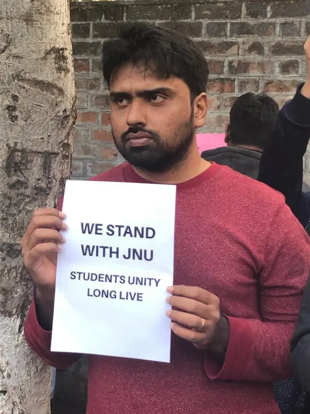 વિરોધ પ્રદર્શનની તસવીર